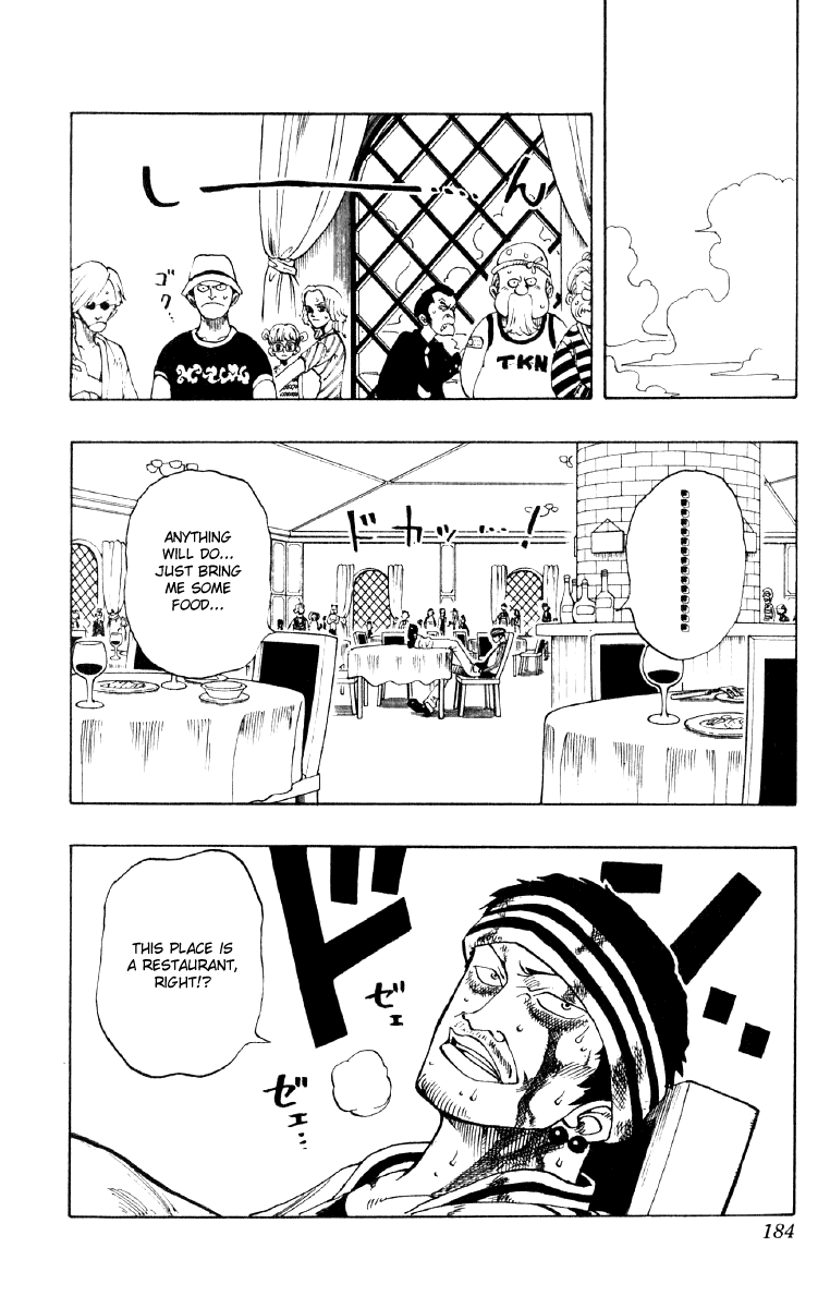One Piece, Chapter 44 image 16